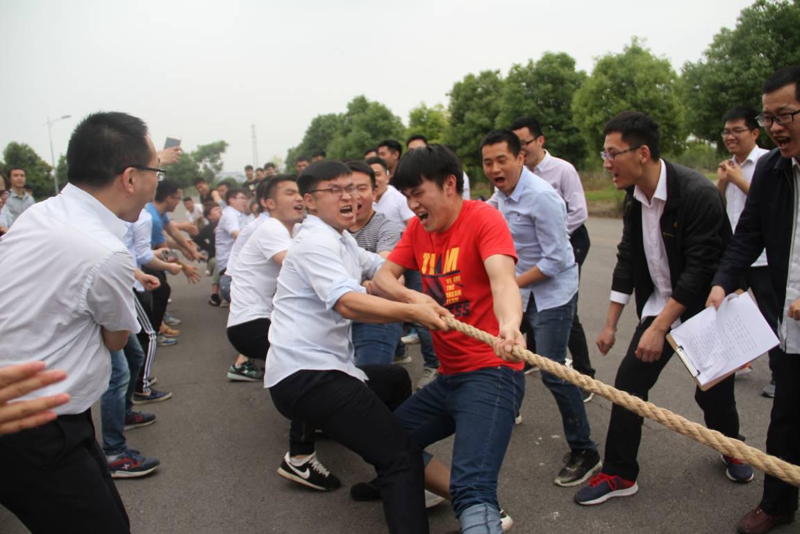 強健體魄，助力發(fā)展 ——中電儀器第七黨支部趣味運動會紀實