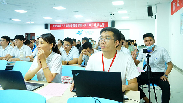 “共建和諧精神家園·責(zé)任篇”暨“賦能，再出發(fā)”主題演講比賽圓滿落幕