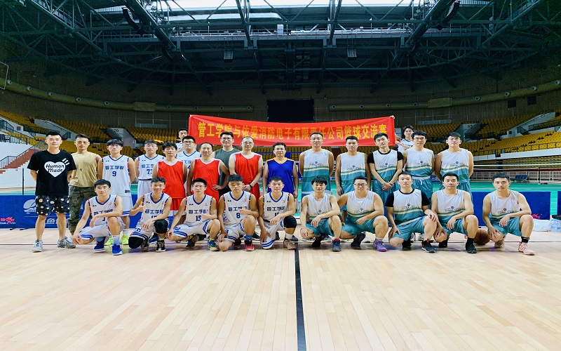 黨建攜手，凝心聚力 ——支部共建籃球賽圓滿舉辦