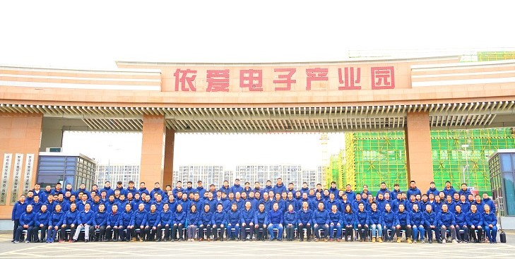 精心謀劃、全面部署 ，依愛消防開啟“奮進(jìn)2023”新模式